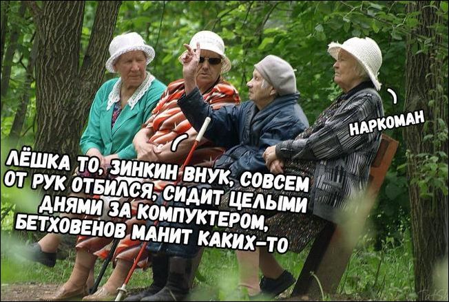 Только фото приколы, только позитив во всем!