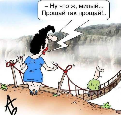 Карикатурки на день Воскресный.