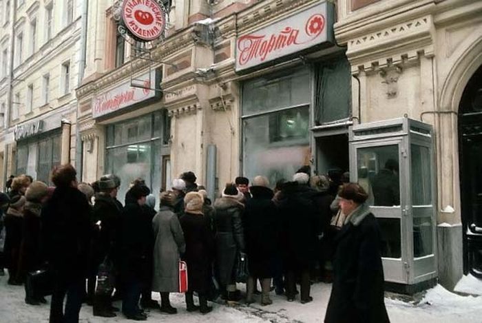 СССР времена дефицита.