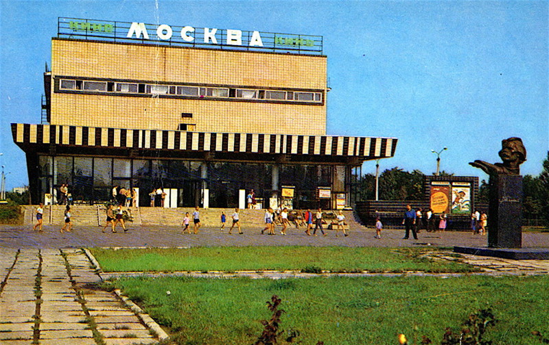 Фото города Одессы в цвете