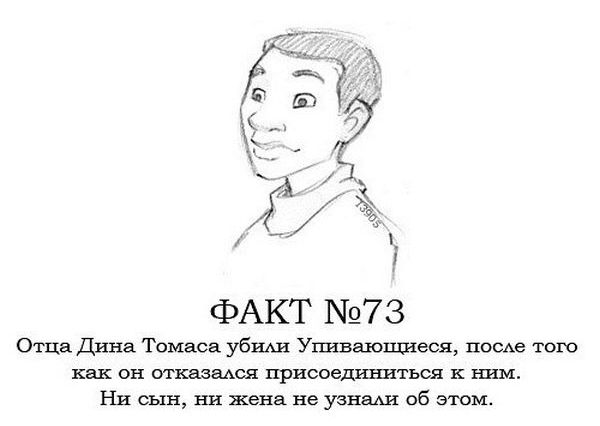 Интересные факты о Гарри Поттере.