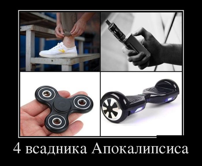 Новые демотиваторы, все больше приколов.