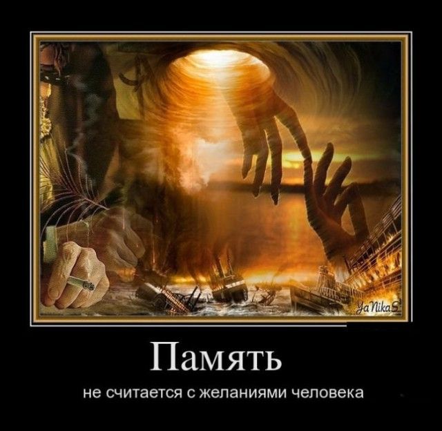 Демотиваторы с прикольным смыслом.