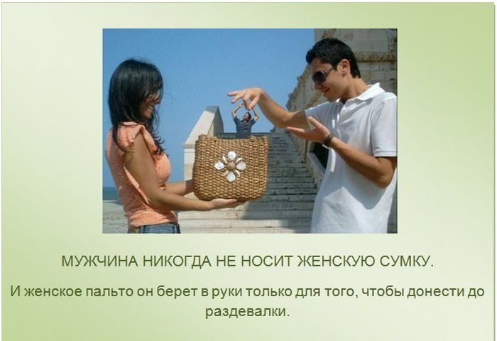 Этика, интересные факты в картинках