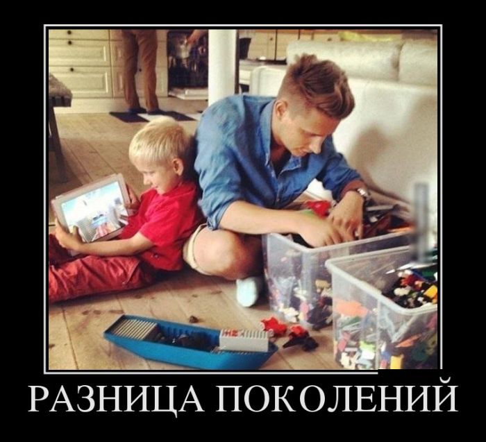 Прикольные демотиваторы, мимо не пройдешь.
