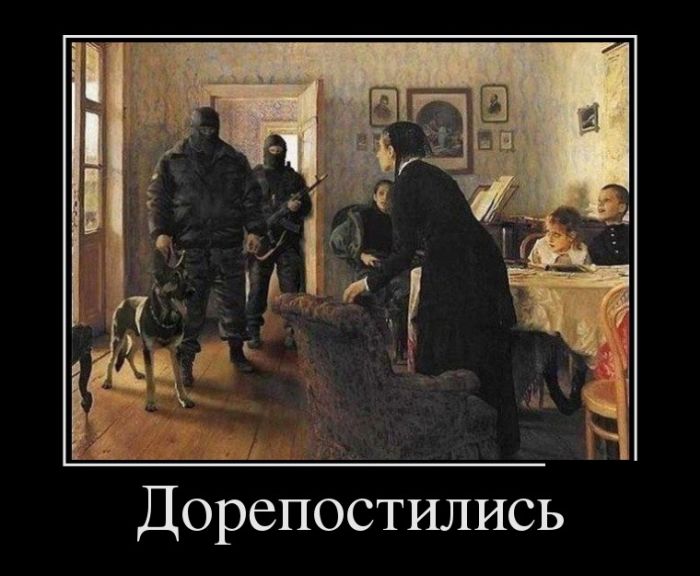 Демотиваторы. надеюсь не последние.