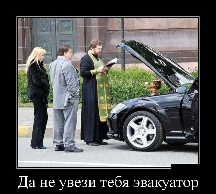 Демотиваторы на любой вкус