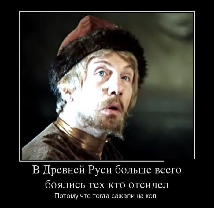 Подборка ржачных демотиваторов.