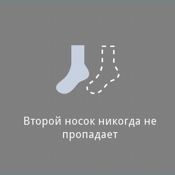 Мир был бы лучше, если бы