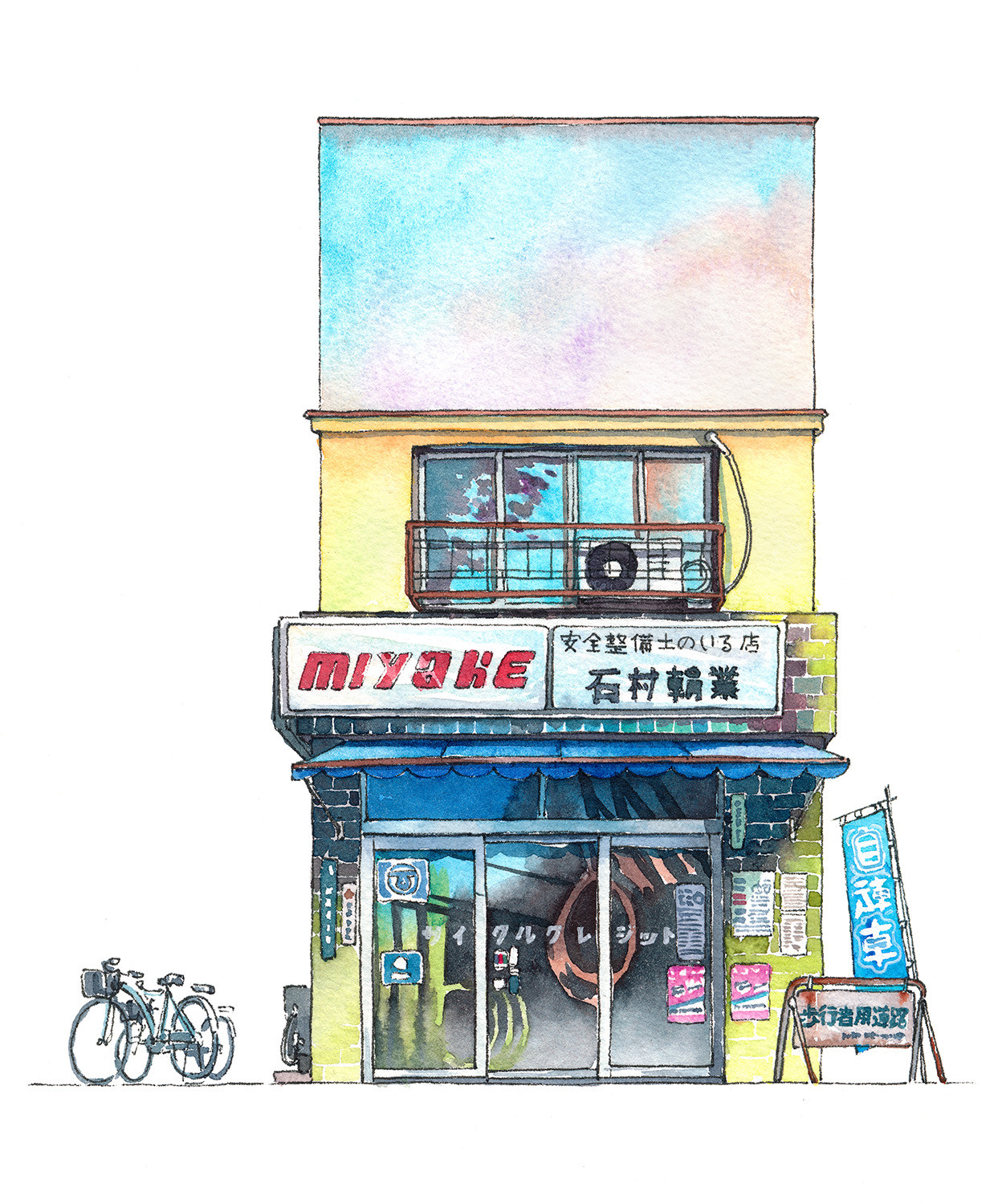 Рисунки уличных японских магазинов