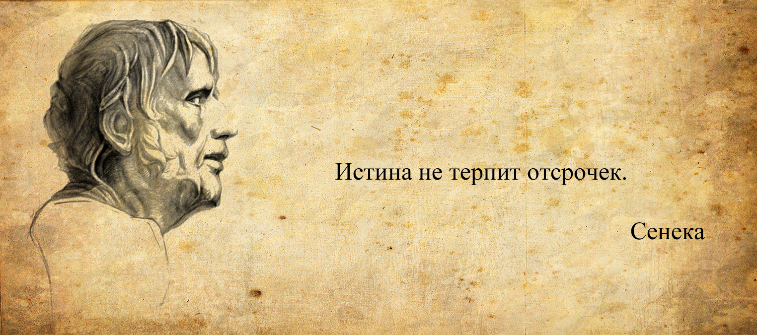 Картинки цитаты великих