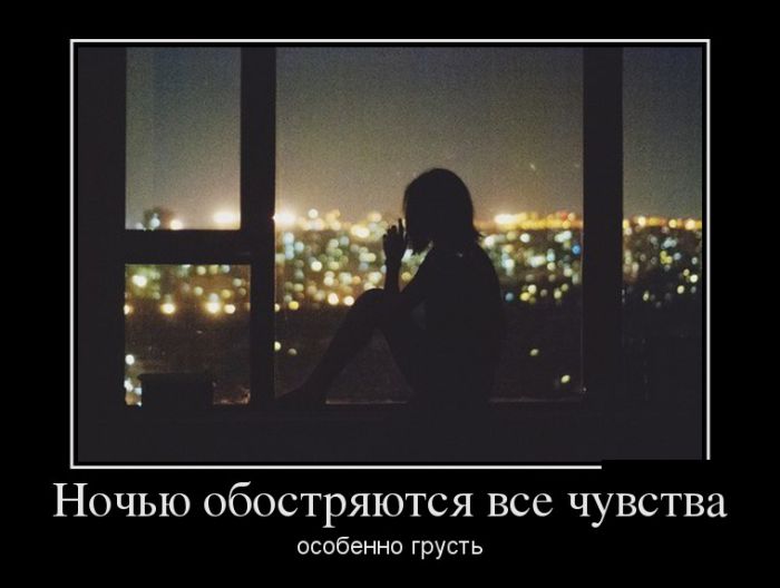 Убойные и прикольные демотиваторы.