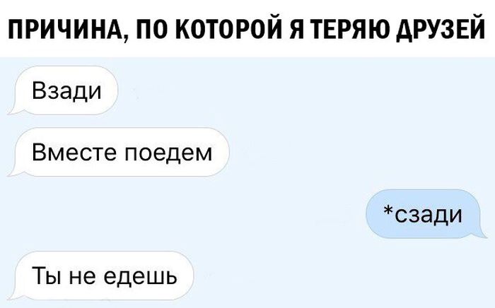Подборка прикольных и интересных фото