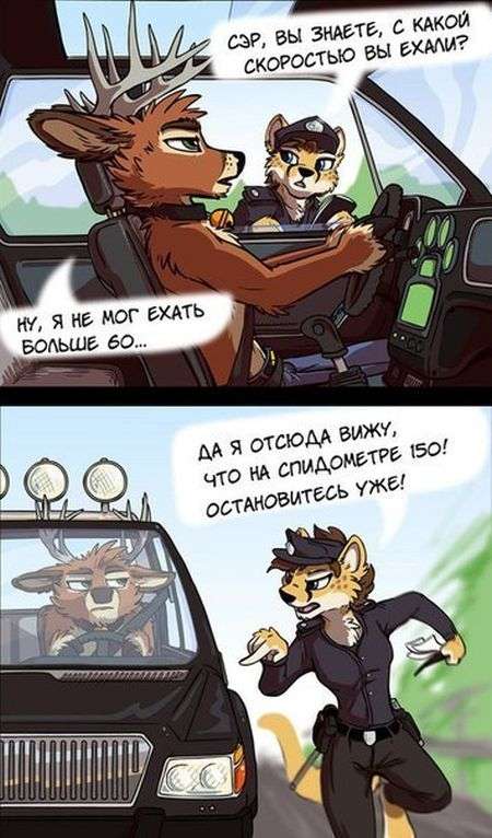 Карикатуры про это 18