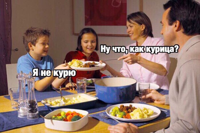Приколы, картинки и смешные кадры