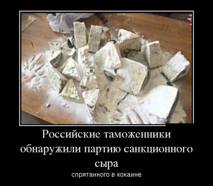 Демотиваторы, что-то приколов хочется.