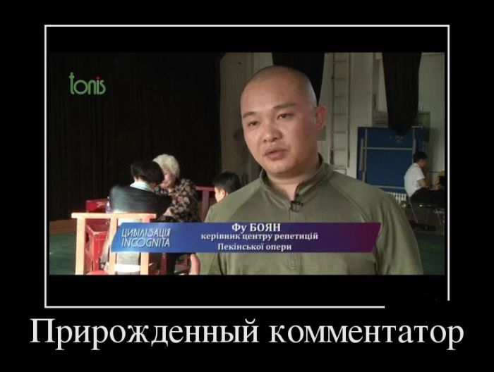Демотиваторы, приколы для девушек и парней.