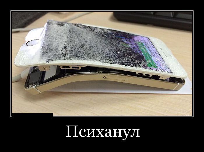Демотиваторы с юмором, будет прикольно.