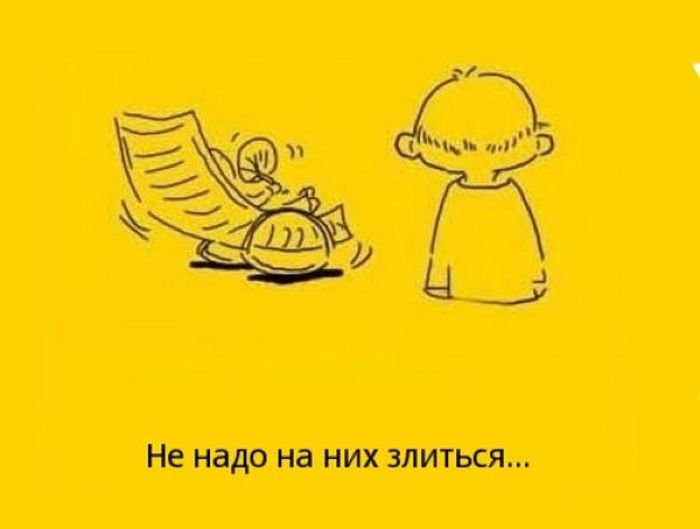 Помните и не забывайте своих родителей.