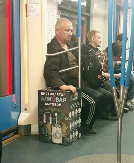 Прикольные картинки смотрим.
