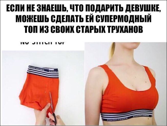 Подборка,  картинки прикольные, действуют не долго.