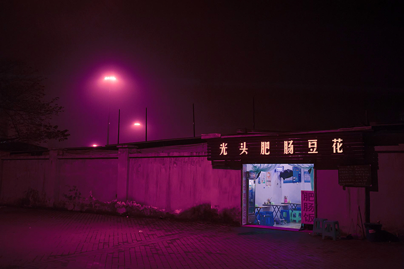 Неоновые города Китая
