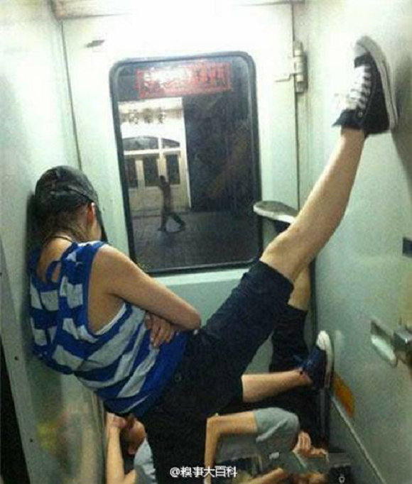 Китайский поезд фото.