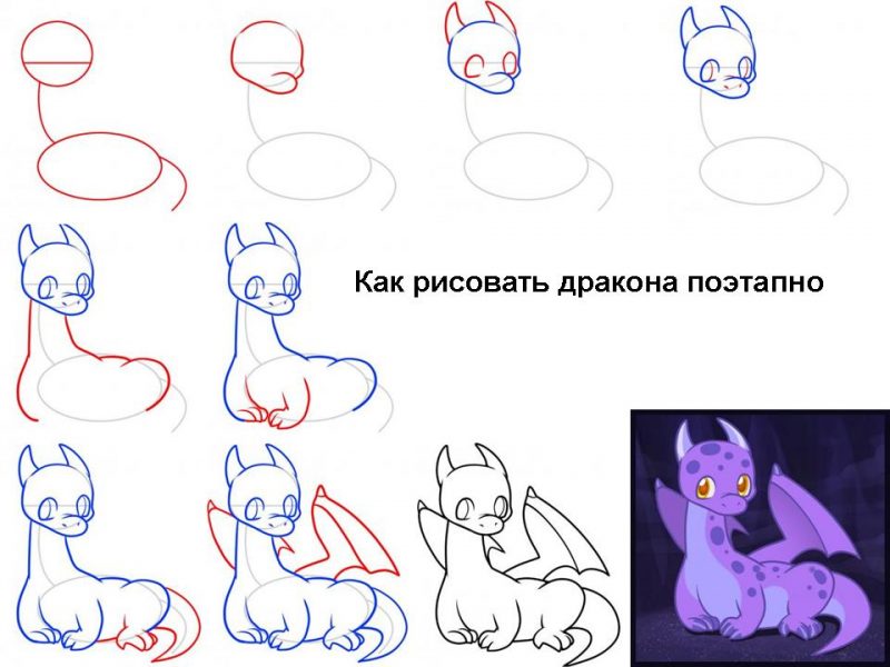 Картинки карандашом для срисовки: легкие красивые