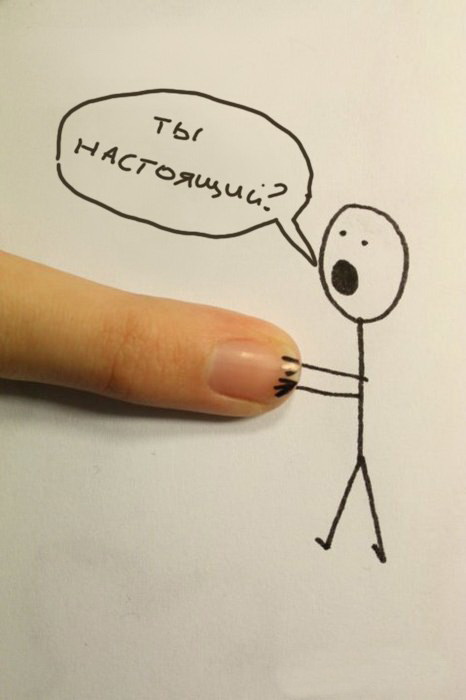 Нарисовать чтото прикольное