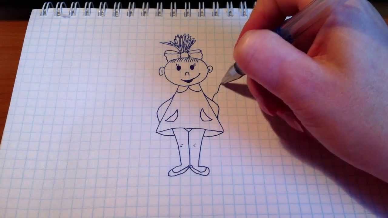 Нарисовать карандашом чтонибуть