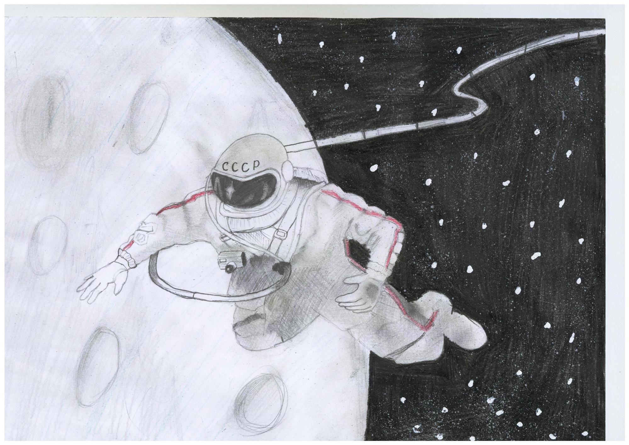 Рисунок космоса простым карандашом. Рисунок на космическую тему. Космос рисунок карандашом. Рисунок на тему космонавтики. Рисунок на тему космос карандашом.