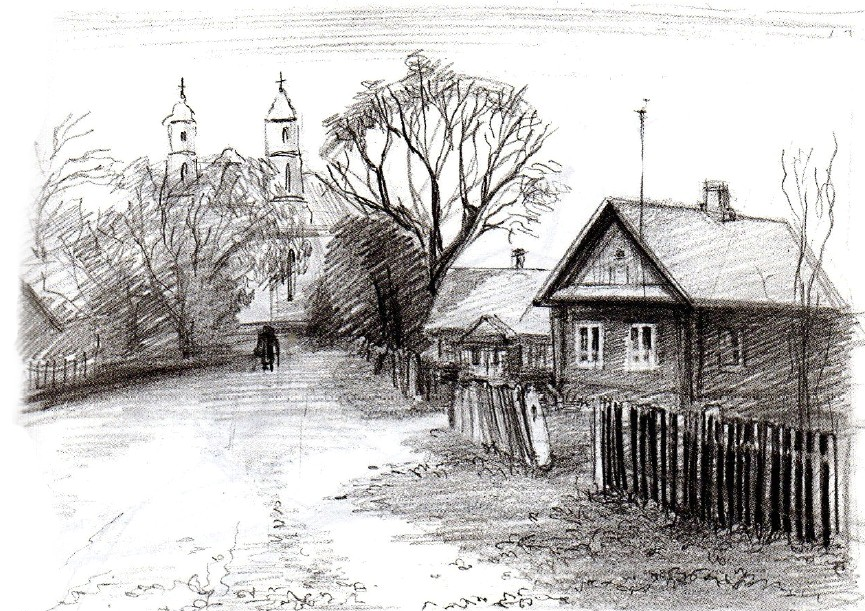 Село нарисовать карандашом