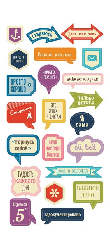 Красивые картинки для ЛД