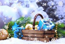 Поздравления с новым годом директору