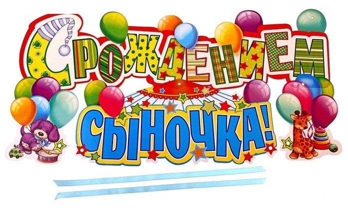 Топиарий ёлка своими руками с пошаговым фото фото 47