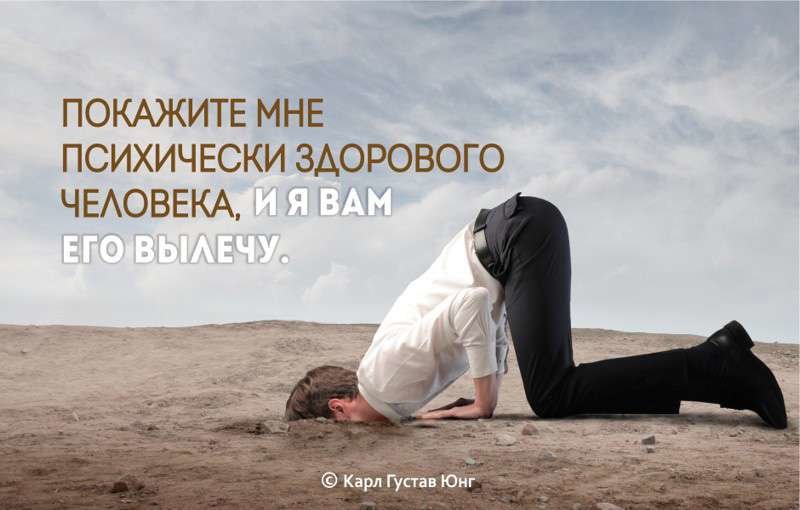 Красивые фото на аву со смыслом