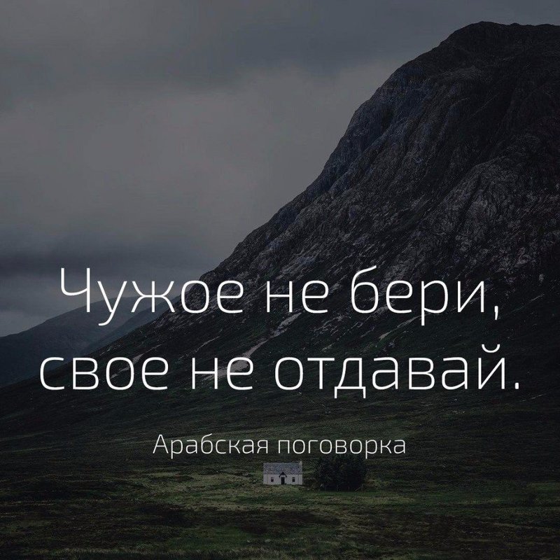 него плели картинки с лучшими цитатами очень счастлива