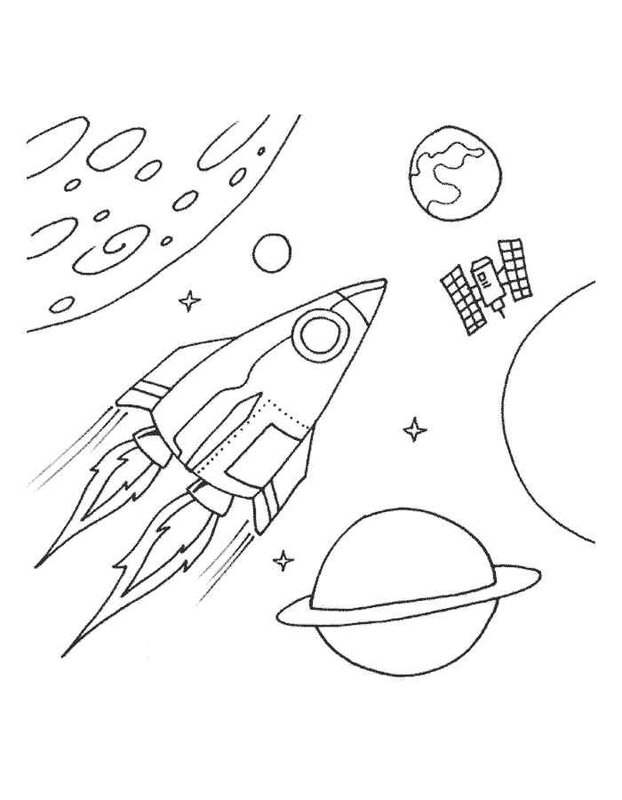 Картинки "космос" для срисовки