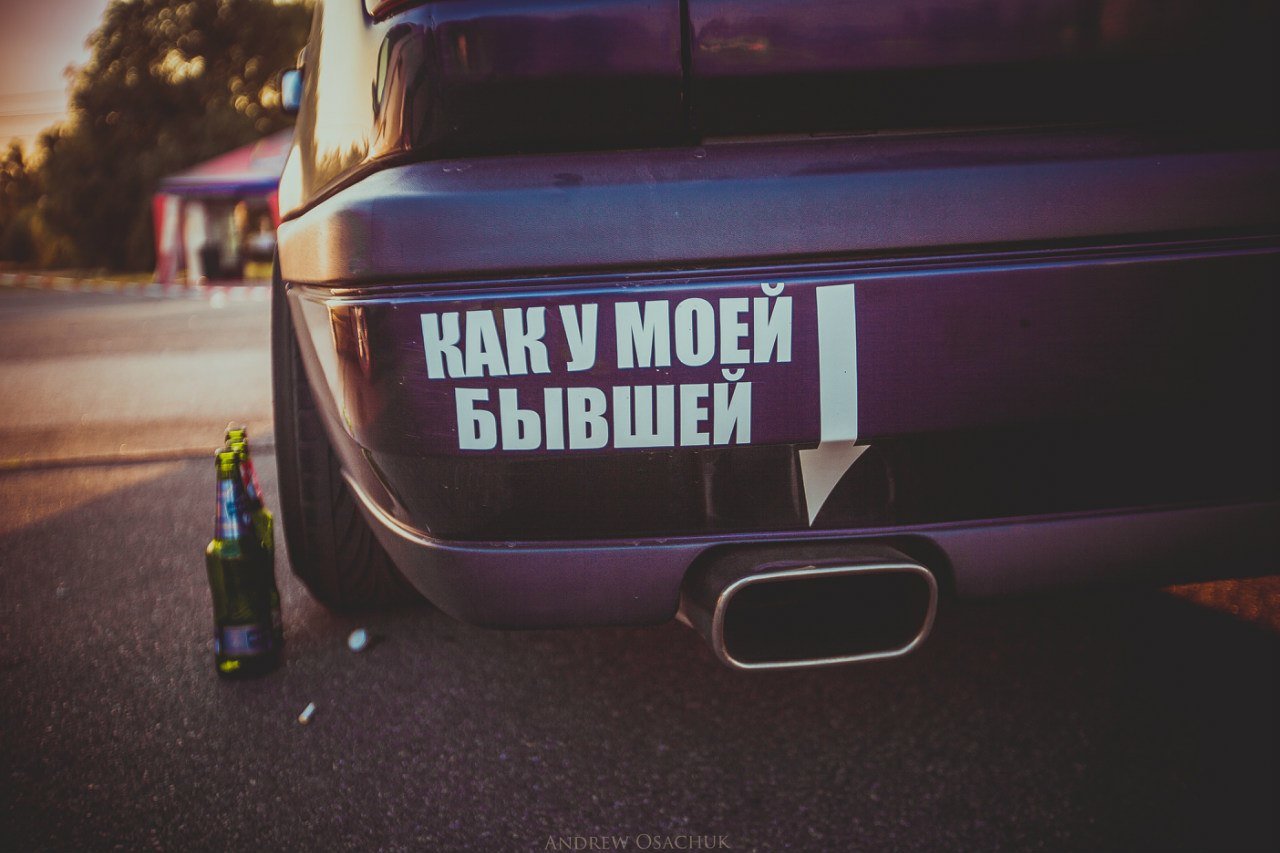 Картинки С Надписью Не Ешь