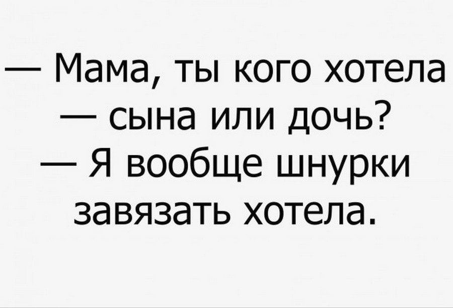 Забавные картинки для поднятия настроения
