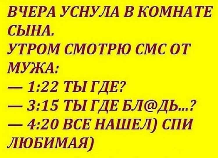Забавные картинки для поднятия настроения