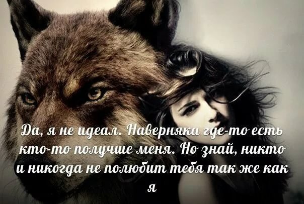 Крик души картинки