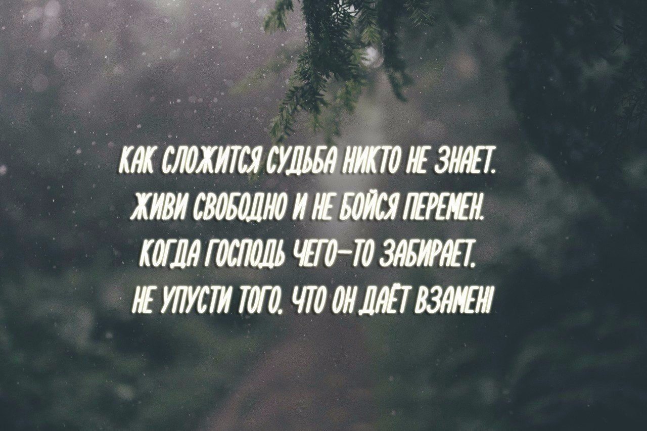 Крик души картинки