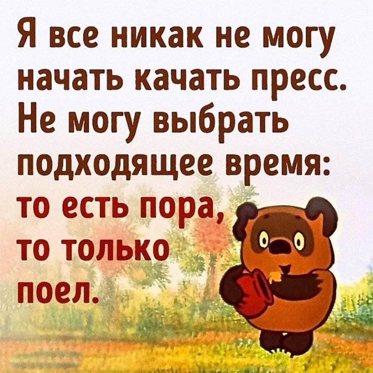 Забавные картинки для поднятия настроения