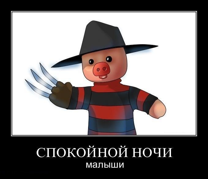 Картинки спокойной ночи красивые с юмором