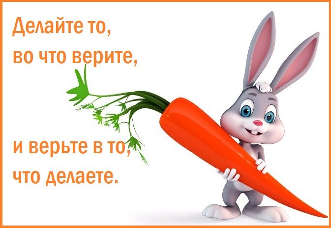 Забавные картинки для поднятия настроения