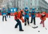 Прикольное название для спортивной команды